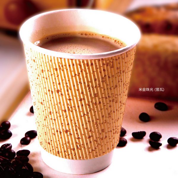 Black Ripple Wall Disposable Paper Cup With Lids Double Wall Customized ...