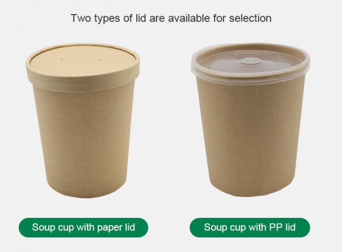 Embossing PE Coated Double Wall Paper Cups 32oz Eco Friendly 1