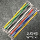 Individual Packed Plastic And Paper Straws Plastic Milk Tea Straws Customized