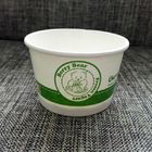Disposable Ice Cream Cups With Lid And Spoon , Custom Printed Ice Cream Cups