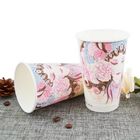 3d Design Soft Insulated Disposable Coffee Cups , Hot Coffee Paper Cups