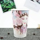 Disposable Paper Coffee Cups 16oz , Hot Chocolate Paper Cups Food Grade Ink