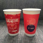 Hot Drink Disposable Paper Cup Cold Drink For Coffee Single Wall Recycle