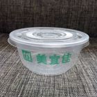Pp Plastic Microwave Take Away Containers , Disposable Dessert Cups Restaurants
