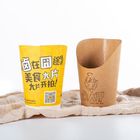 French Fries Kraft Snack Paper Cups Custom Logo Fast Food Disposable Single Wall