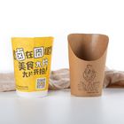 French Fries Kraft Snack Paper Cups Custom Logo Fast Food Disposable Single Wall