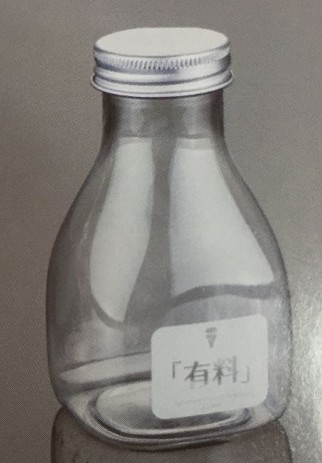 250ml 450ml 500ml PET Customized Transparent square decorative plastic juice coffee tea beverage bottle with cap