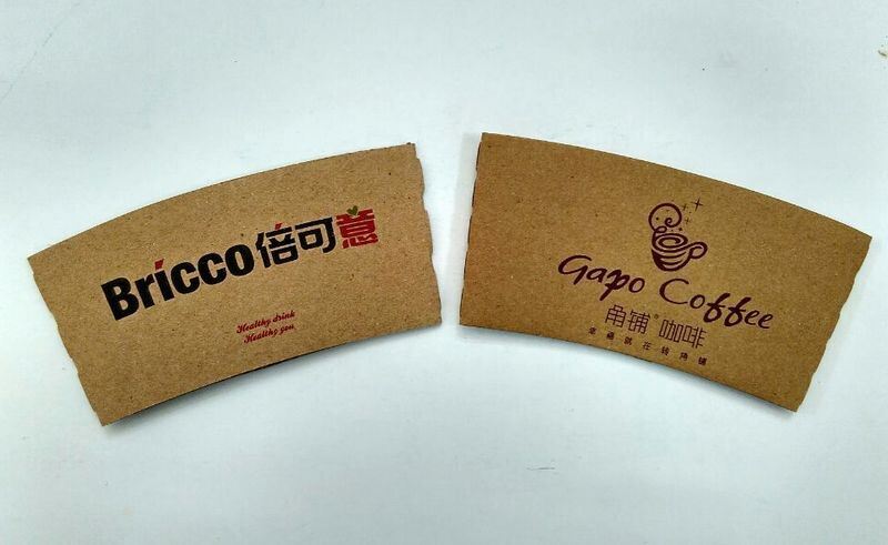 Customizable Beverage Cup Sleeve Disposable Kraft Cardboard Coffee Tea Holder With Brand Logo Printed Design