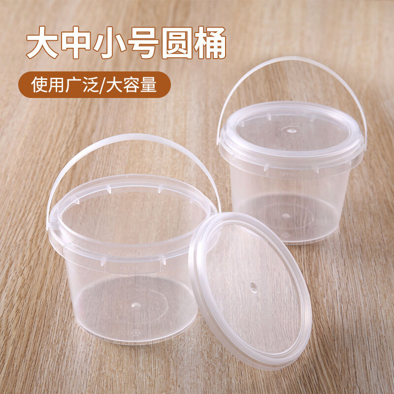 1000ML Giant Fruit Tea Bucket Cup - Disposable Handheld Snack & Drink Container, Large Capacity Boba Milk Tea Tub with Handle