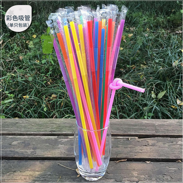 Compostable Paper Straws Customized Logo Eco - Friendly Holiday Celebrations