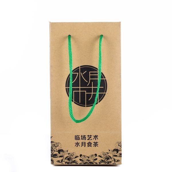 Disposable Kraft Custom Packaging Bags Shopping Grocery Biodegradable Snack