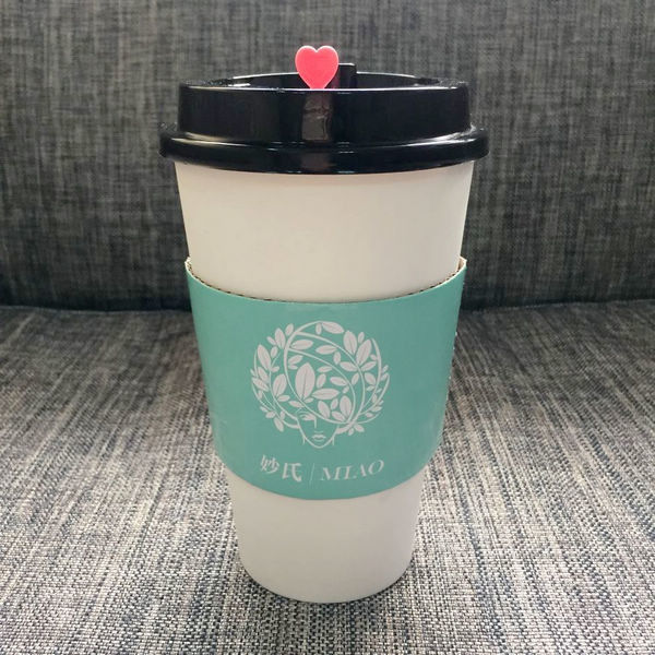 Hot Coffee Paper Cup Sleeve 12oz Customized Logo Beverage Boba Tea Eco Friendly