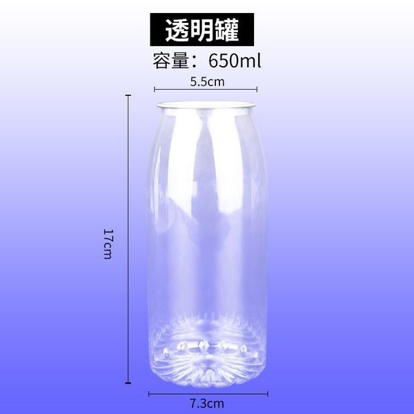 400ml Pet Square Shape Plastic Beverage Bottles Juice With Cap Food Grade Paper