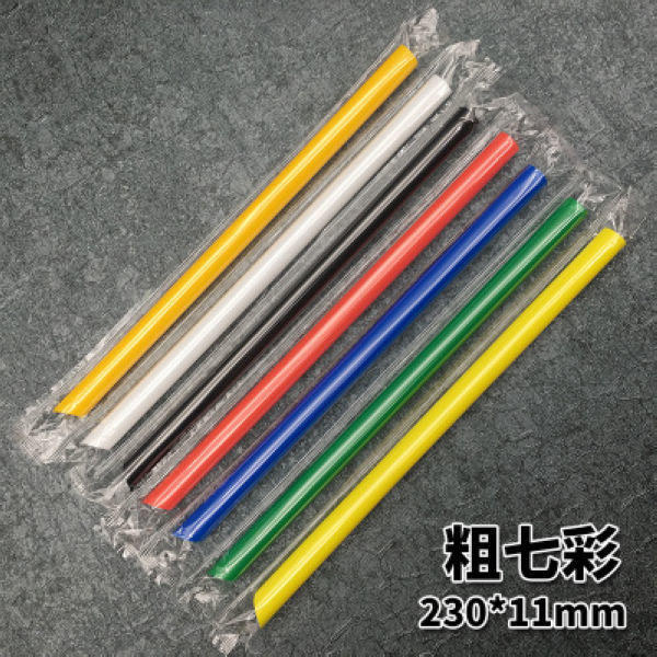 Individual Packed Plastic And Paper Straws Plastic Milk Tea Straws Customized