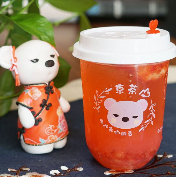 Bubble Tea Disposable Supplies Disposable Plastic Cups With Lids Personalized Disposable Cups 16oz Pet