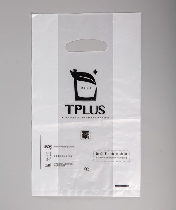 Eco - Friendly Plastic Shopping Bags , Biodegradable Carry Bags With Logo