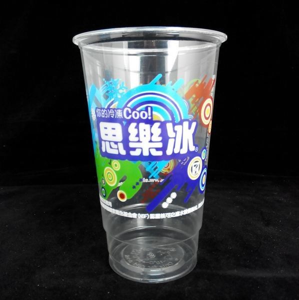 12oz 16oz 20oz Plastic Cold Pla Clear Cups Biodegradable And Compostable