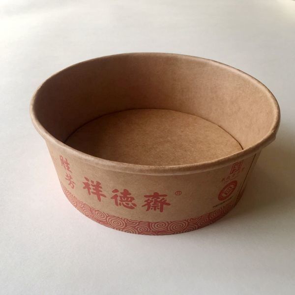 500ml Kraft Bamboo Compostable Biodegradable Paper Bowls