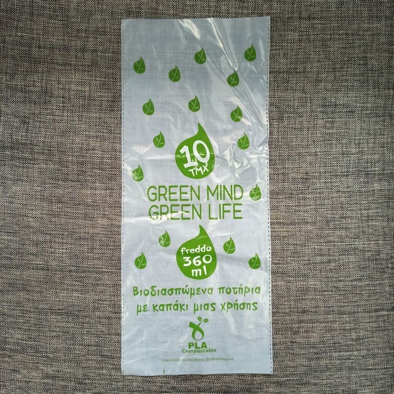 Restaurants Biodegradable Compostable PLA Plastic Bags