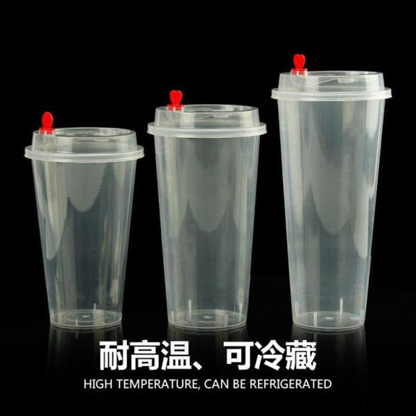 500ml PP Injection Disposable Drinking Cup With Printed Logo