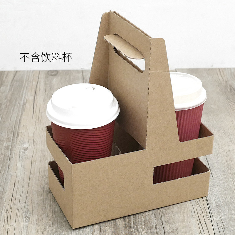 2 Cups Kraft Paper Cup Holder Milk Tea Takeout Cup Holder
