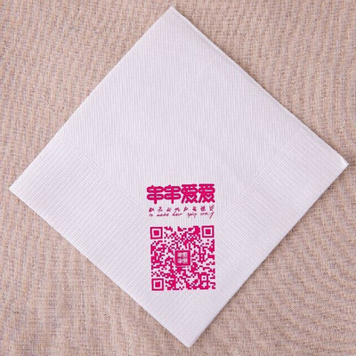 25x25cm Custom Printed 100% Bamboo Fiber Table Napkins Paper Napkins Tissue